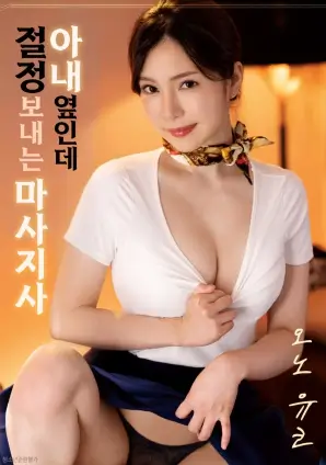 暑期档票房结构变化分析